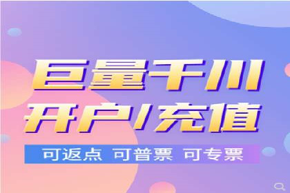 信息流广告投放技巧解析