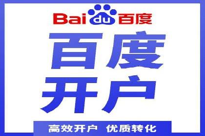 案例解读：如何制定信息流广告的投放计划