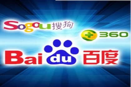 搜索引擎广告中的关键词竞价排名：如何做到精准投放