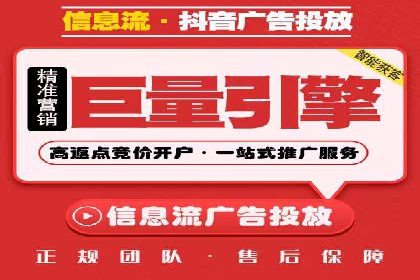 SEM外包助力企业业绩增长案例