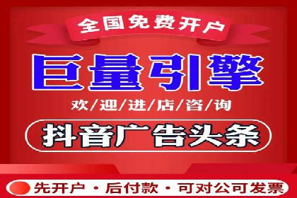 从案例看百度SEM竞价推广的优化之道